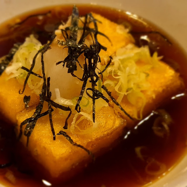 Agedashi Tofu