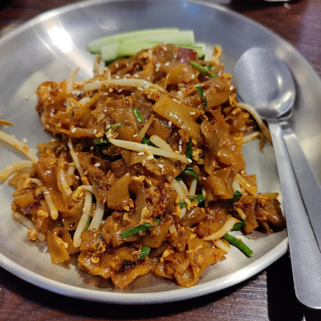 Char Kway Teow