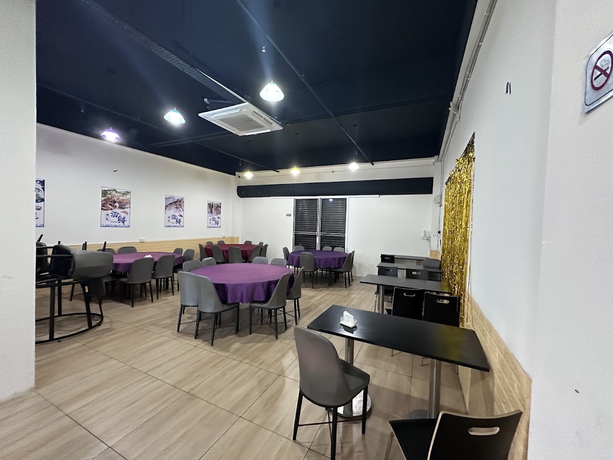 Hai Xian Restaurant