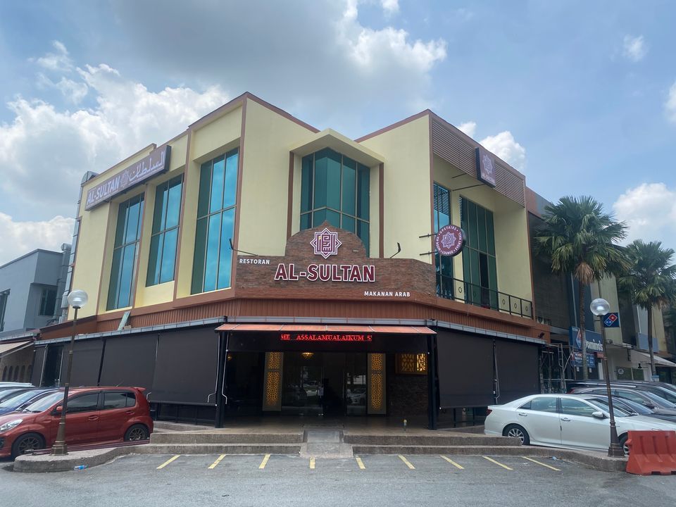 Al-Sultan Restaurant