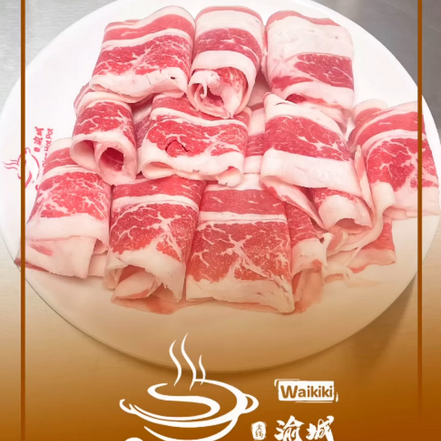 Shabu-Shabu