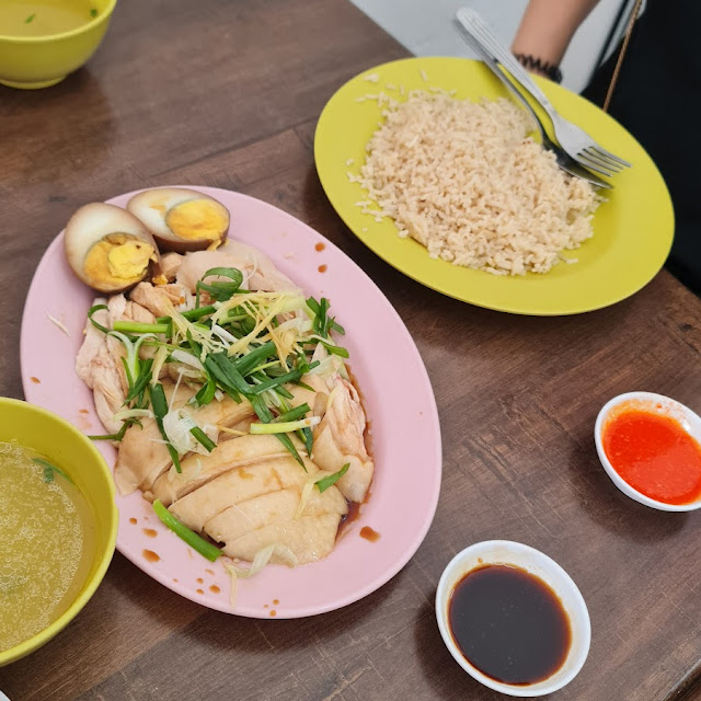 Chicken Rice Drumstick