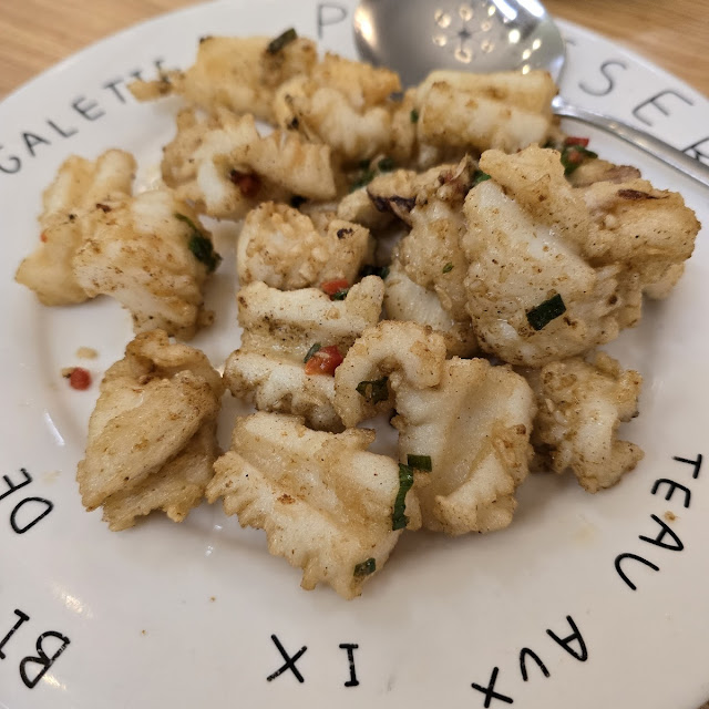 Salt and Pepper Squid