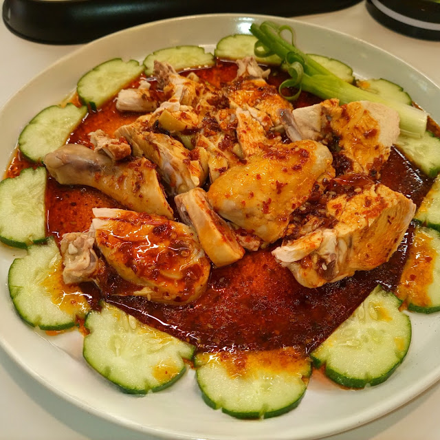 Spicy Sichuan Chicken
