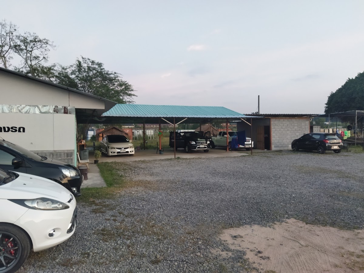 Amphorn Restaurant