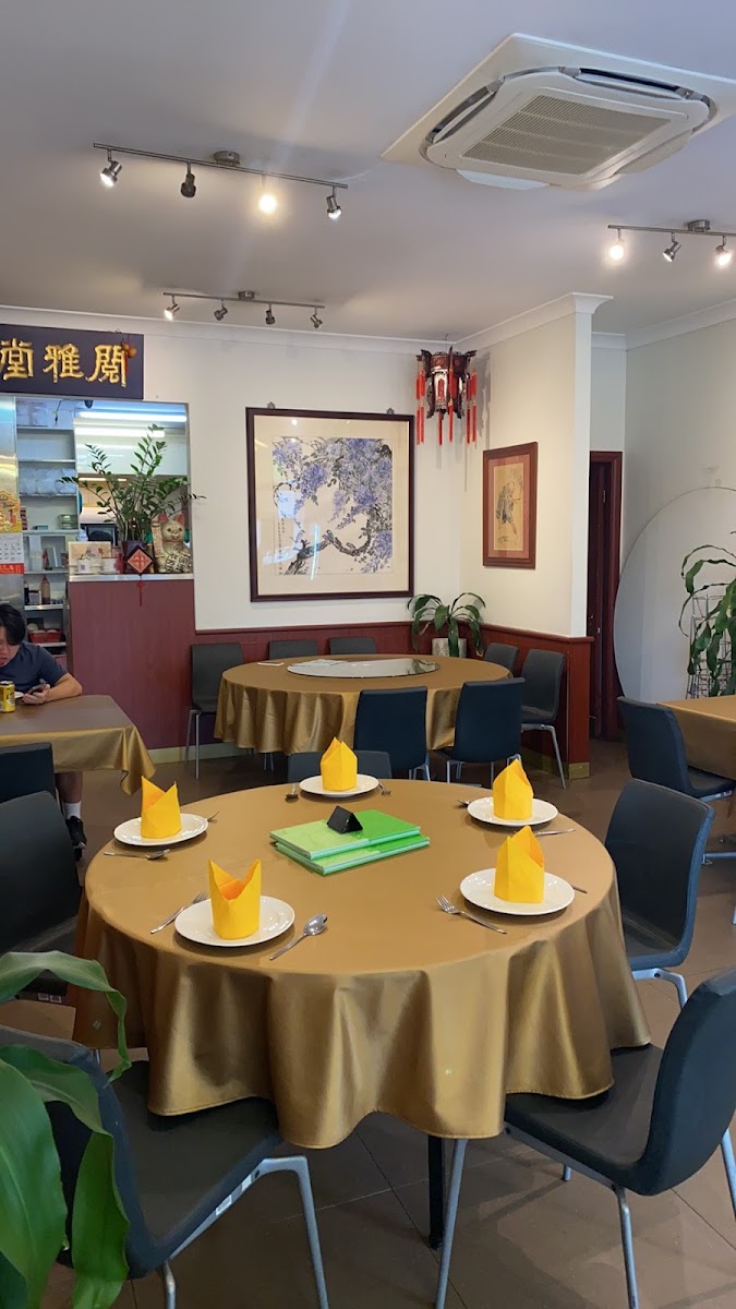 Rice Kitchen