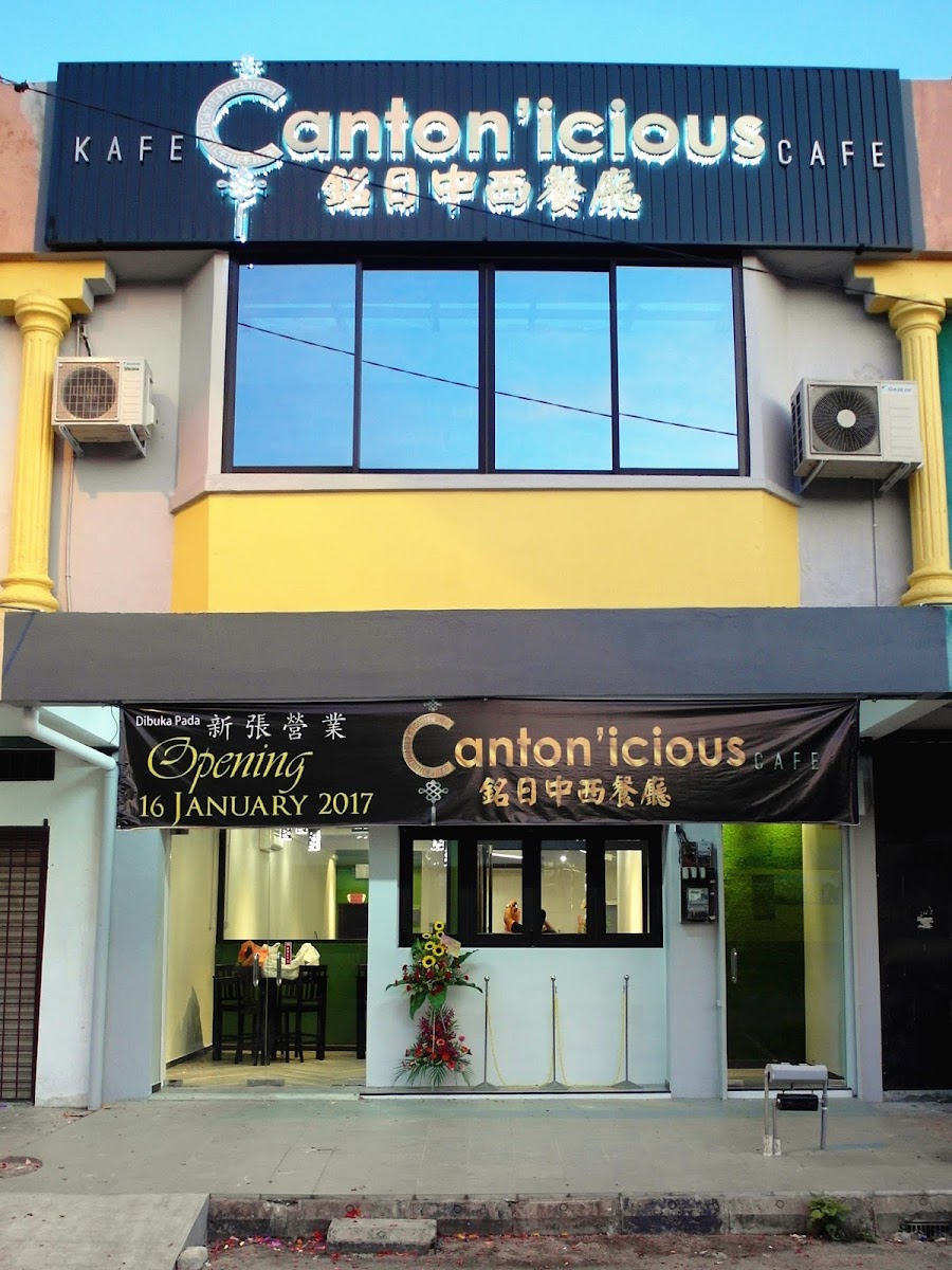 Cantonicious Cafe