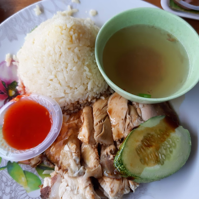 Nasi Ayam Chicken Rice