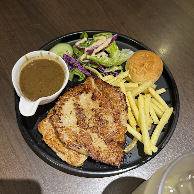 Salted Egg Fried Chicken Chop
