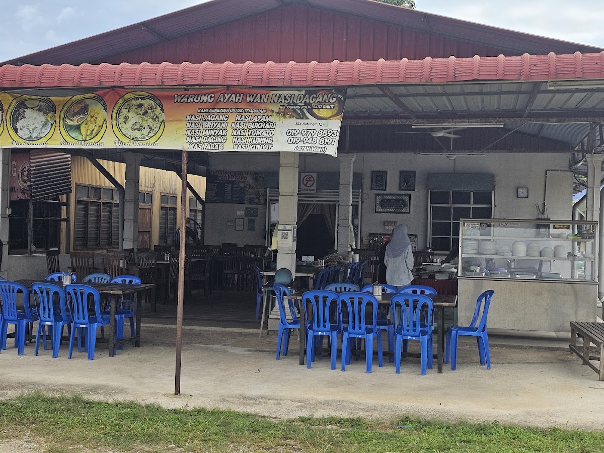 Nasi Dagang Ayah Wan