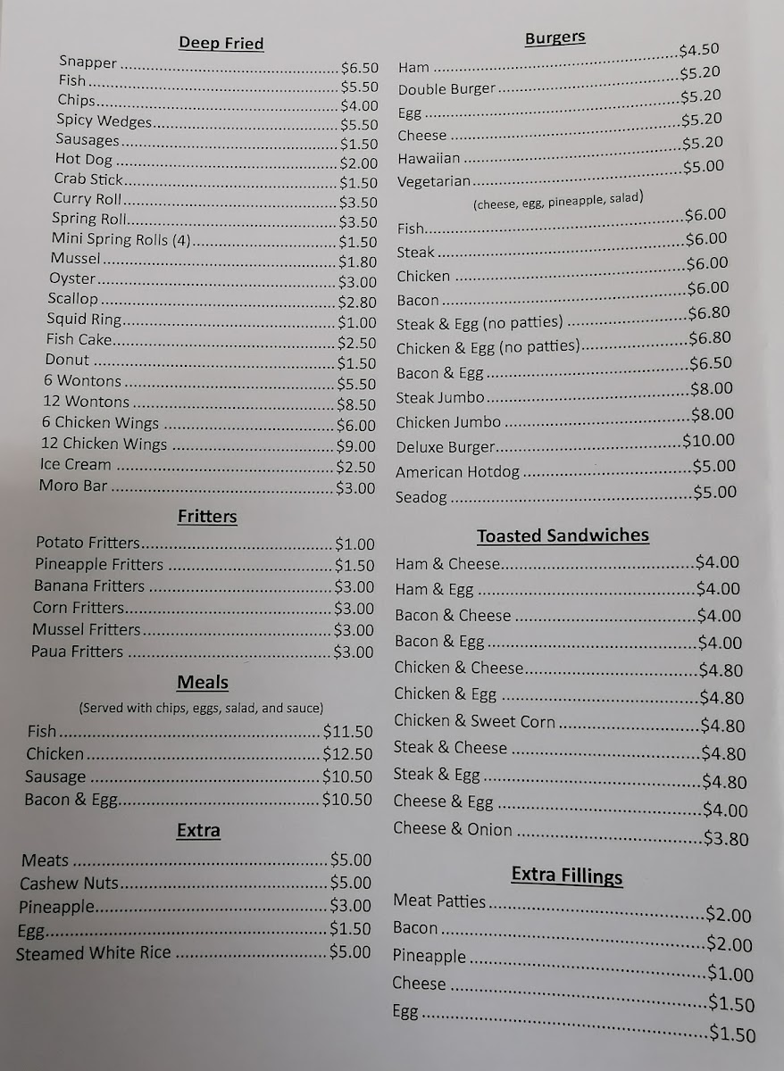 Barrack Road Takeaway