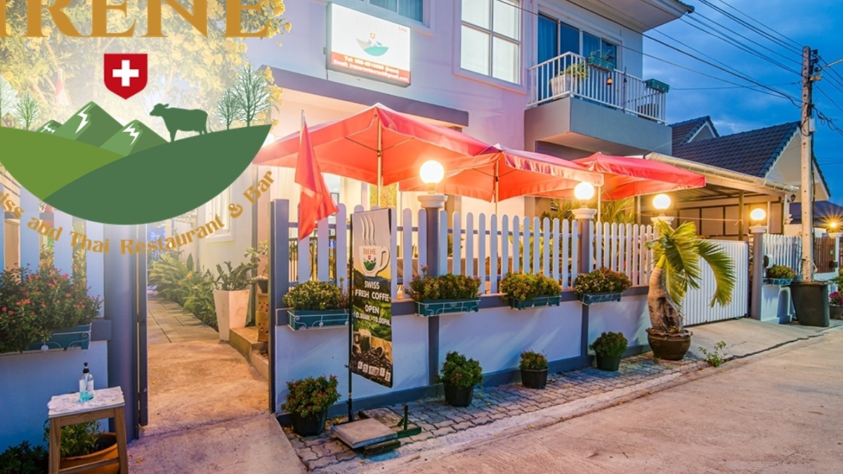 Irene Rеstaurant