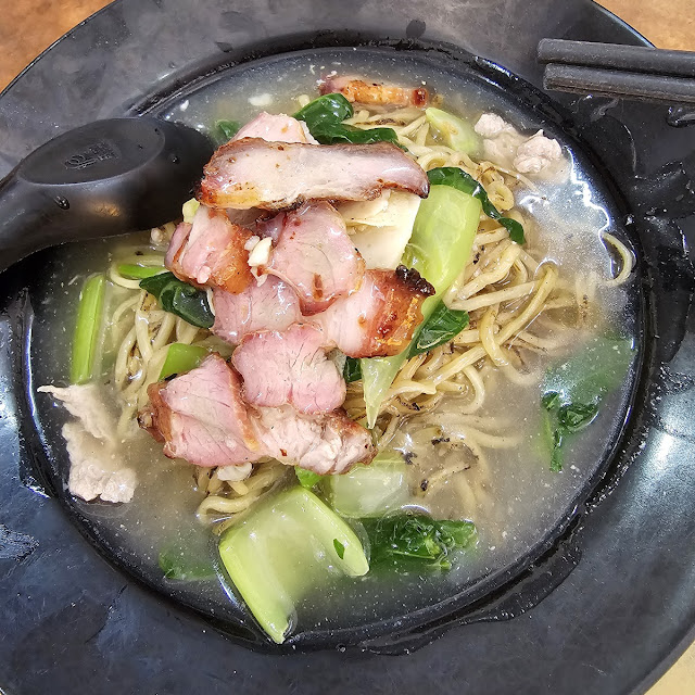 Mee Goreng Basah Beaufort