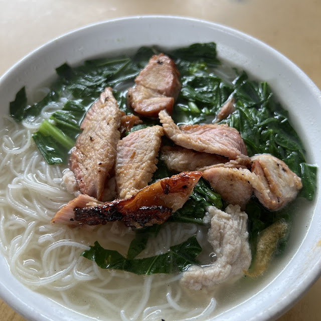 Meehoon Soup