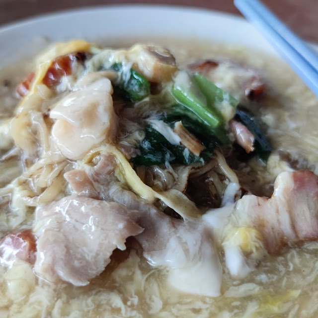 Wantan Hor 滑蛋炒面
