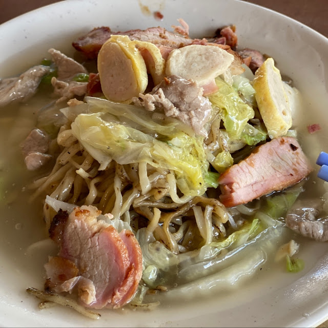 Beaufort Noodles