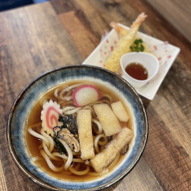 Prawn Tempura Udon