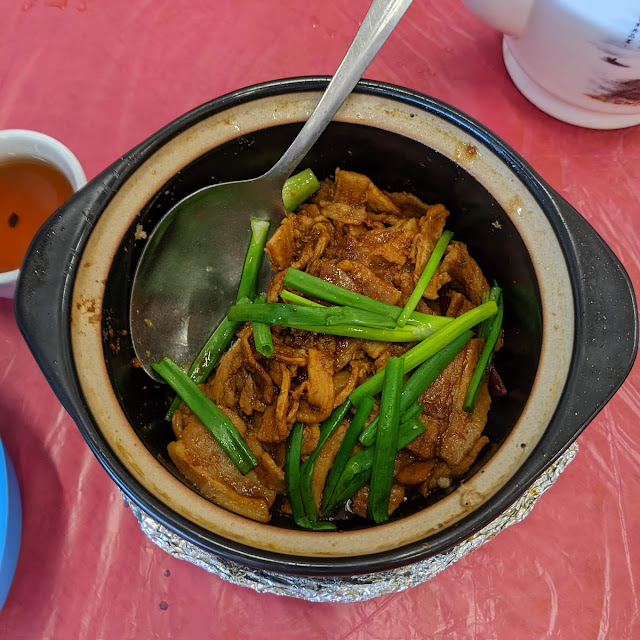 姜冲猪肉