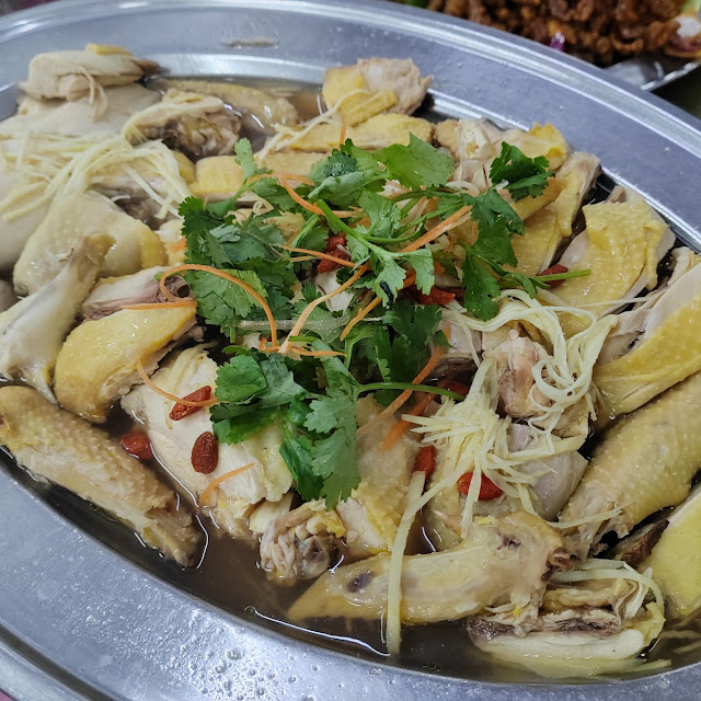Steamed Chicken with Ginger
