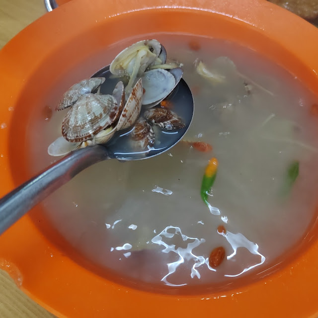 啦啦上汤 Clams in Broth