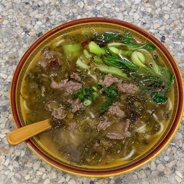 Beef and Sour Pickle Noodle Soup