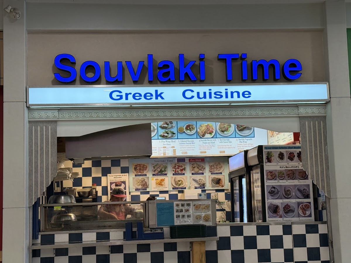 Souvlaki Time