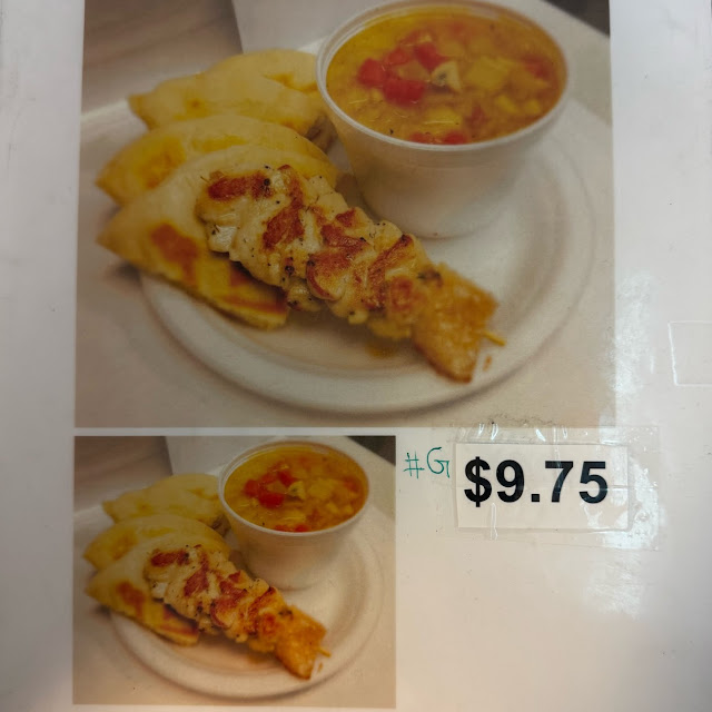 Souvlaki Skewer with Pita & Veggie Soup