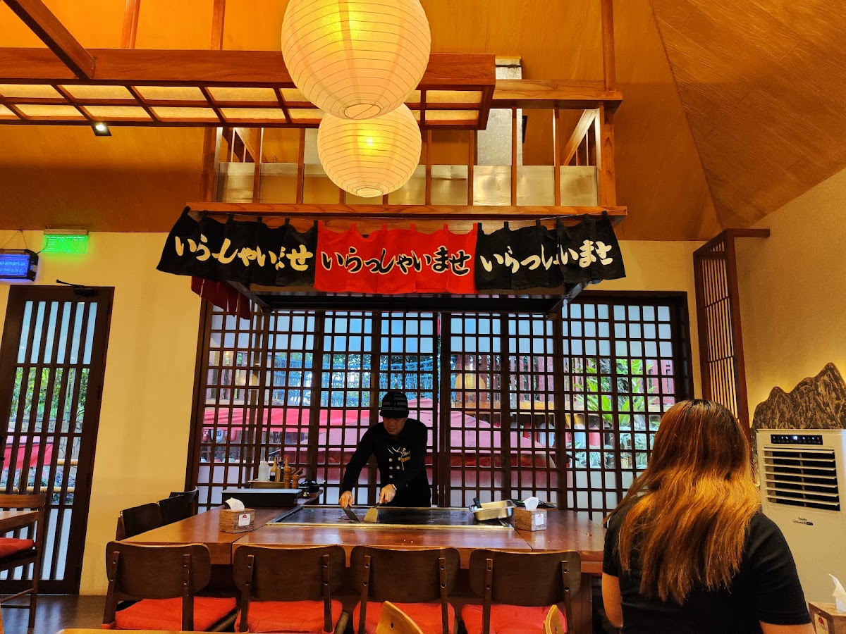 Izanami Cuisine