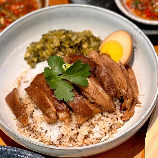 Smoked Duck Fried Rice