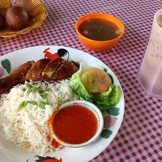 Nasi Ayam Basmathi Halia