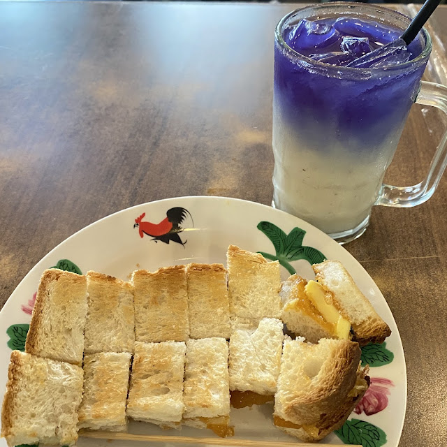 Half Boiled Kampung Egg on Toast