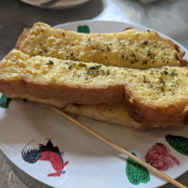 Garlic Toast