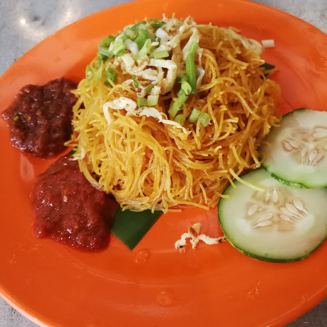 Siam Bihun