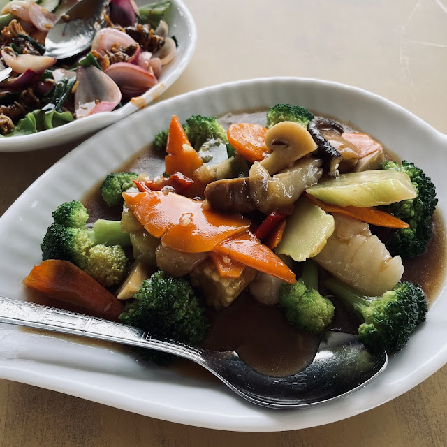 Broccoli Scallop
