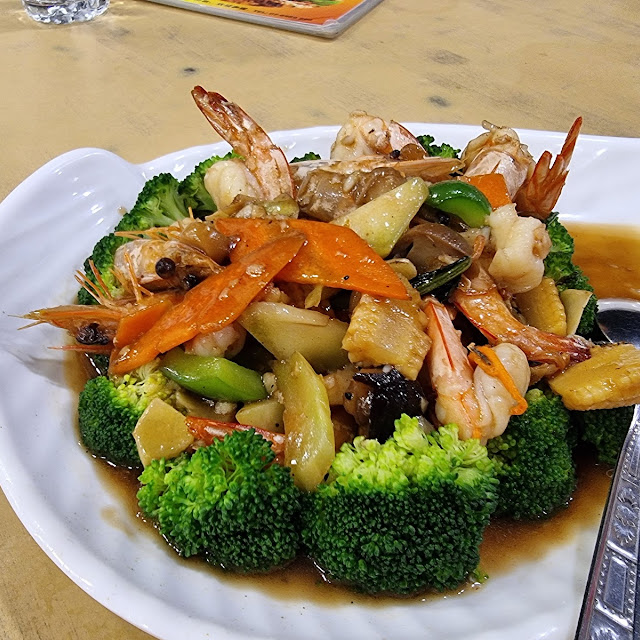 Prawn with Broccoli