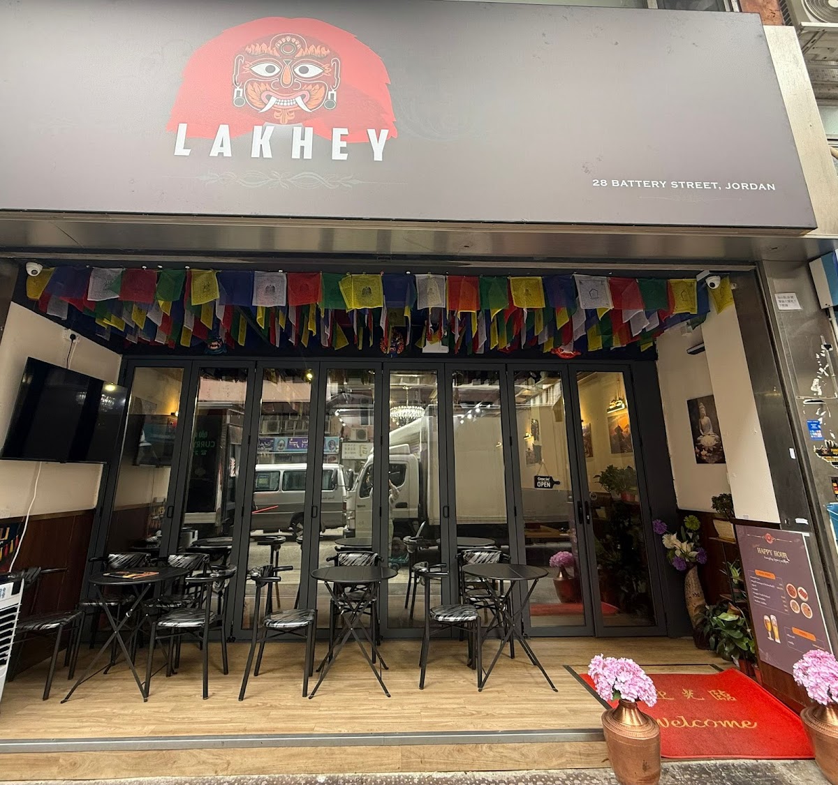 Lakhey restaurant