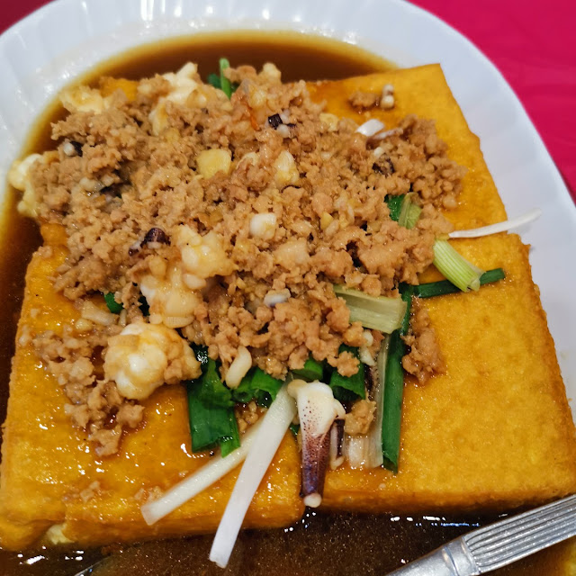 Home Made Signature Tofu
