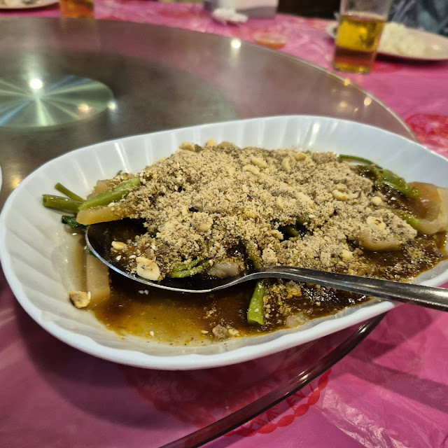Cuttlefish Kangkong
