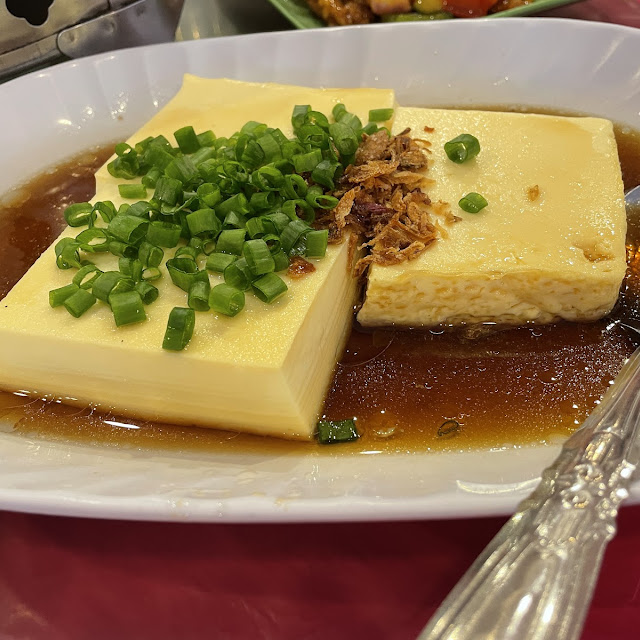 Tofu Egg