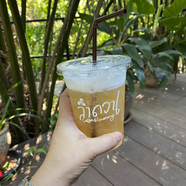 ชาเขียวมะลิ