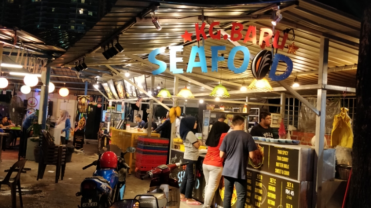 Kampung Baru Seafood