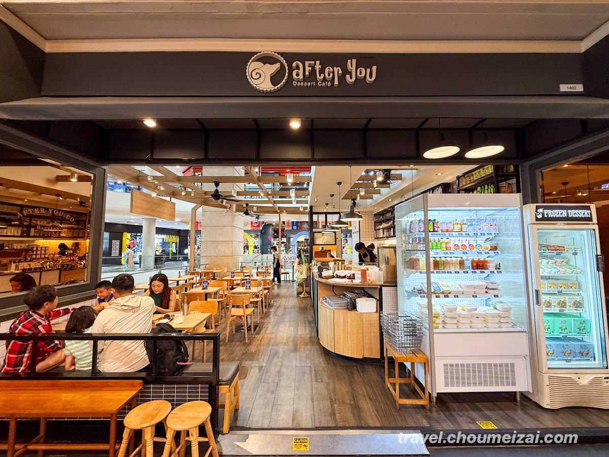 After You Dessert Cafe @ Terminal21