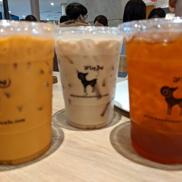Baby Thai Tea