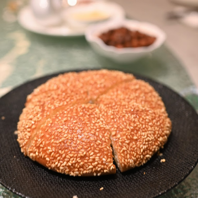 Scallion Pancake
