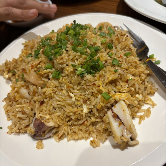 Signature Seafood Fried Rice