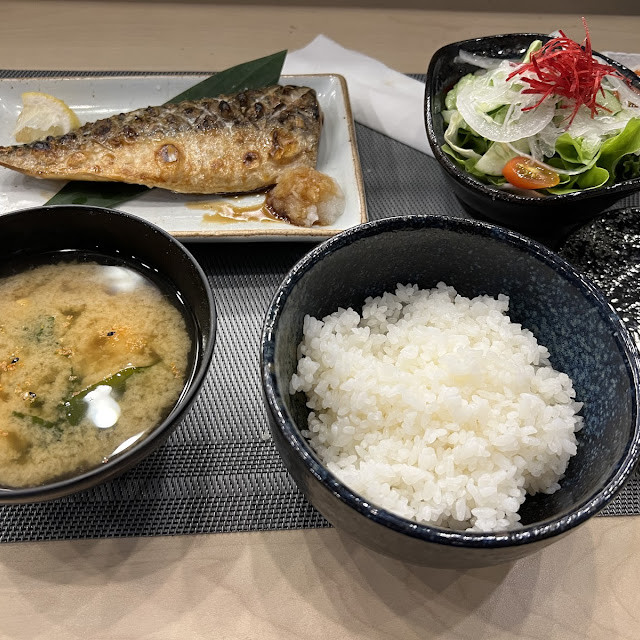 Salmon Shio Yaki Set