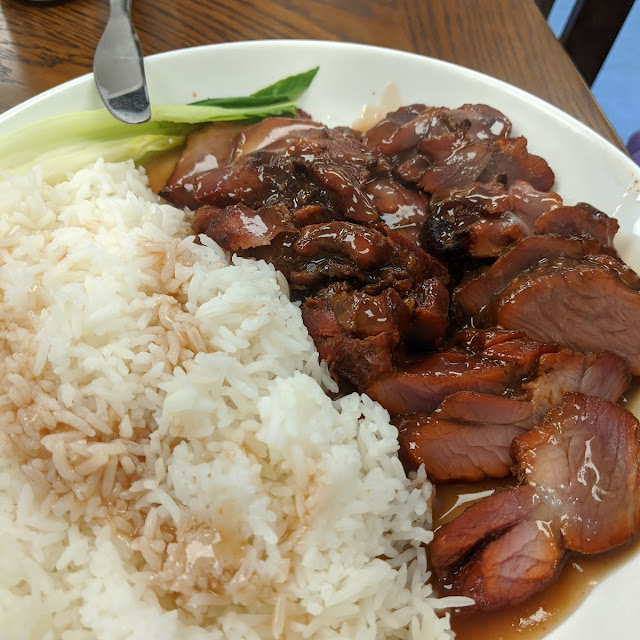 BBQ Pork on Rice