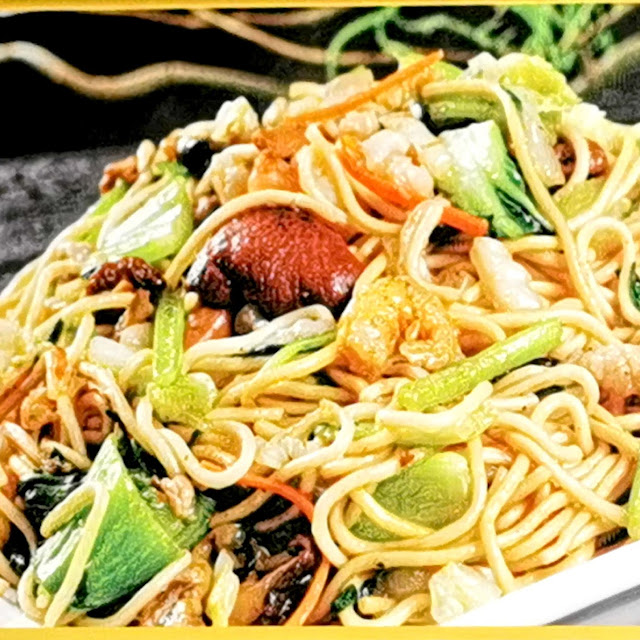 Chicken Chow Mein
