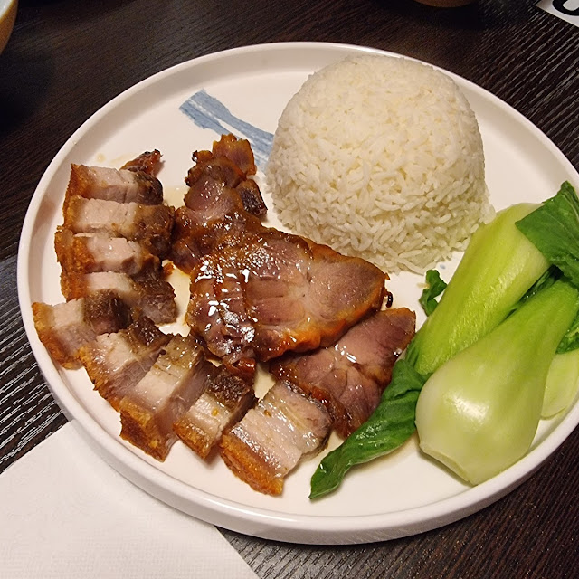 Roast Pork and BBQ Pork with Rice