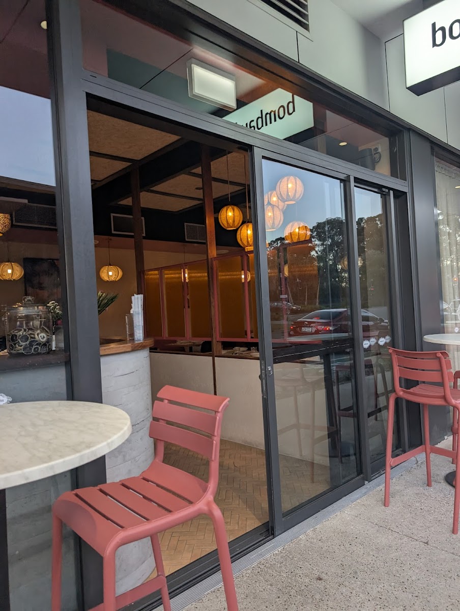 Bombay Bliss Indian Restaurant - Sippy Downs